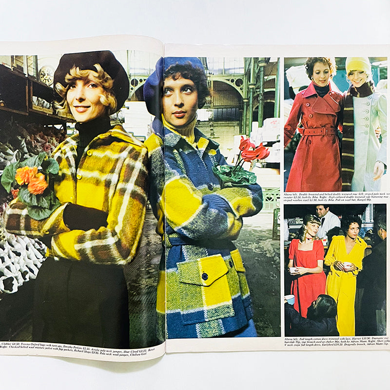 英国ファッション誌『Flair』1972年1月号