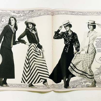 英国ファッション誌『Flair』1972年1月号
