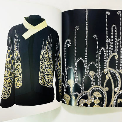 LANVIN ランバン / Rizzoli / 1920年代 アール・デコ