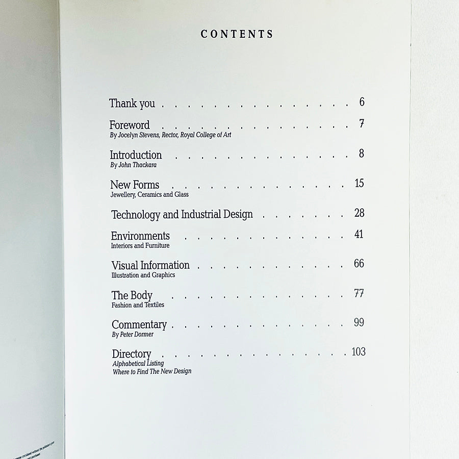 「New British Design」80〜90年代ロンドン・プロダクト / サルベージ・デザイン