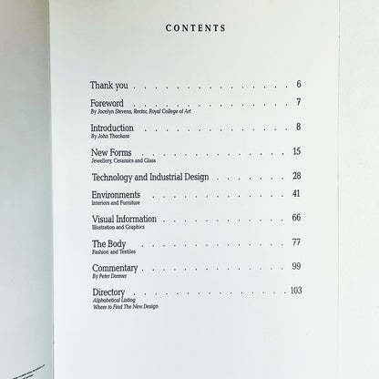 「New British Design」80〜90年代ロンドン・プロダクト / サルベージ・デザイン
