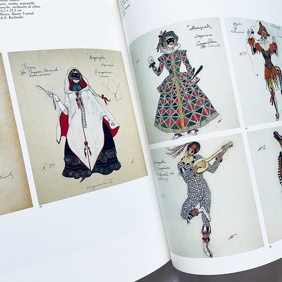 Russia 1900-1930: l'Arte Della Scena / ロシアの舞台芸術 1900年-1930年
