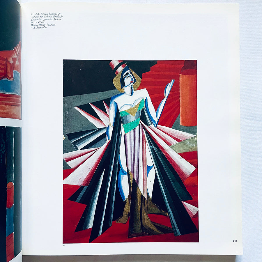 Russia 1900-1930: l'Arte Della Scena / ロシアの舞台芸術 1900年-1930年