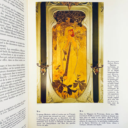 L'art 1900 : Ou Le Style Jules Verne / アール・ヌーヴォーの芸術