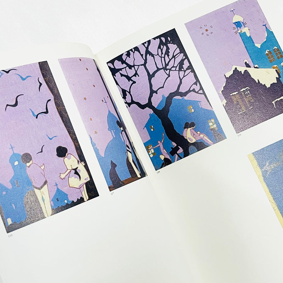 美しき日本の絵はがき展【図録】 ローダー・コレクション
