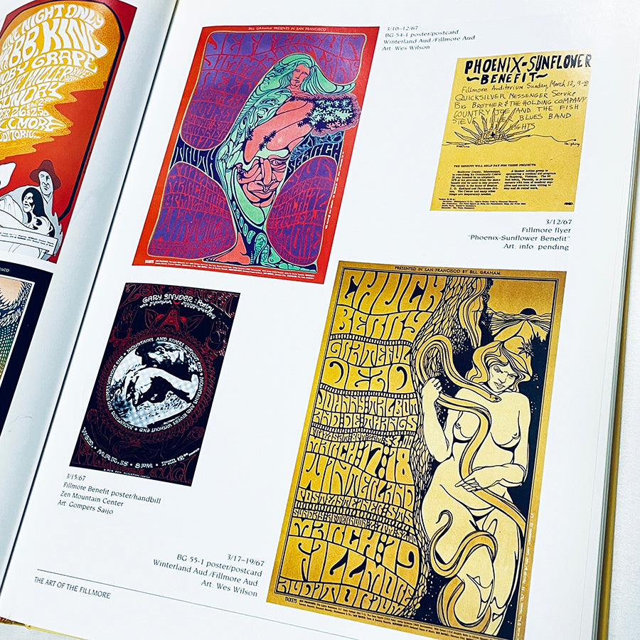 The Art of Fillmore 1966-1971 / サイケデリック・ポスター