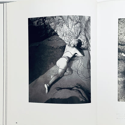 Gillian Wearing and Claude Cahun / ジリアン・ウェアリングとクロード・カーアン