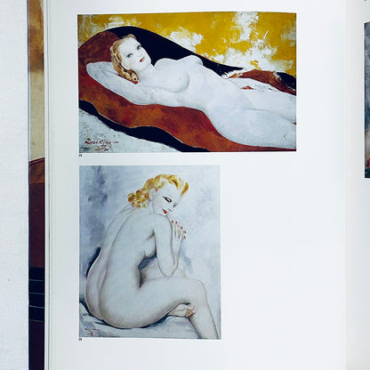 高野三三男 アール・デコのパリ、モダン東京 展【図録】