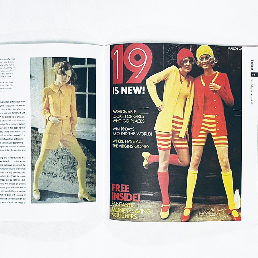 Boutique :  A 60's Cultural Phenomenon / 60sロンドンのデザイナー＋ショップ