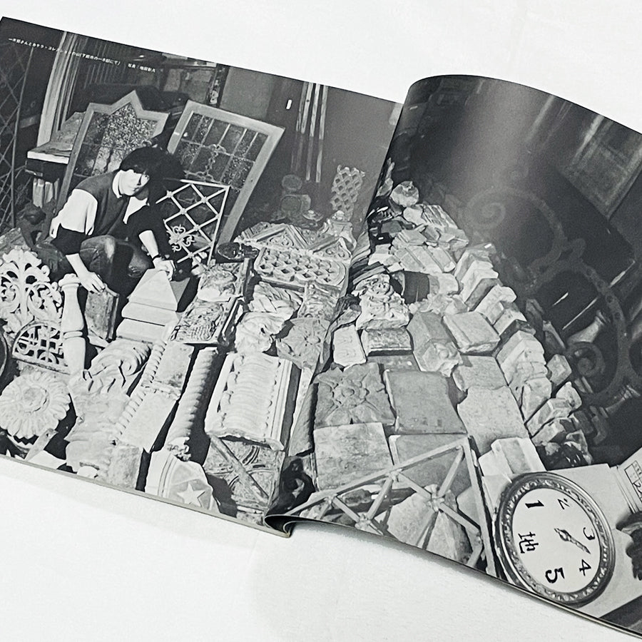 建築の忘れがたみ / 一木努コレクション / INAXBOOKLET