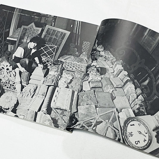 建築の忘れがたみ / 一木努コレクション / INAXBOOKLET