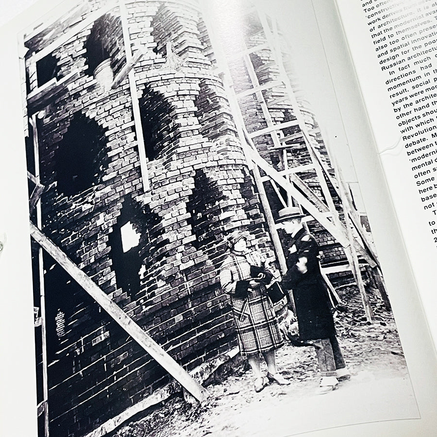 The Avant-Garde: Russian Architecture in the Twenties / 1920年代のロシア・アヴァンギャルド建築