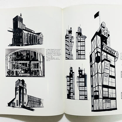The Avant-Garde: Russian Architecture in the Twenties / 1920年代のロシア・アヴァンギャルド建築