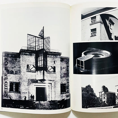 The Avant-Garde: Russian Architecture in the Twenties / 1920年代のロシア・アヴァンギャルド建築