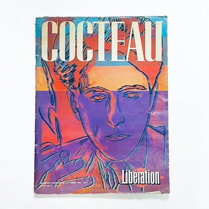 Jean Cocteau 特集号『Libération』 / リベラシオン ジャン・コクトー特集 / 表紙：アンディ・ウォーホル 1983年