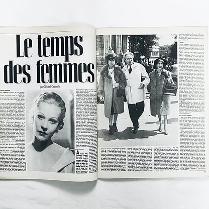 Jean Cocteau 特集号『Libération』 / リベラシオン ジャン・コクトー特集 / 表紙：アンディ・ウォーホル 1983年