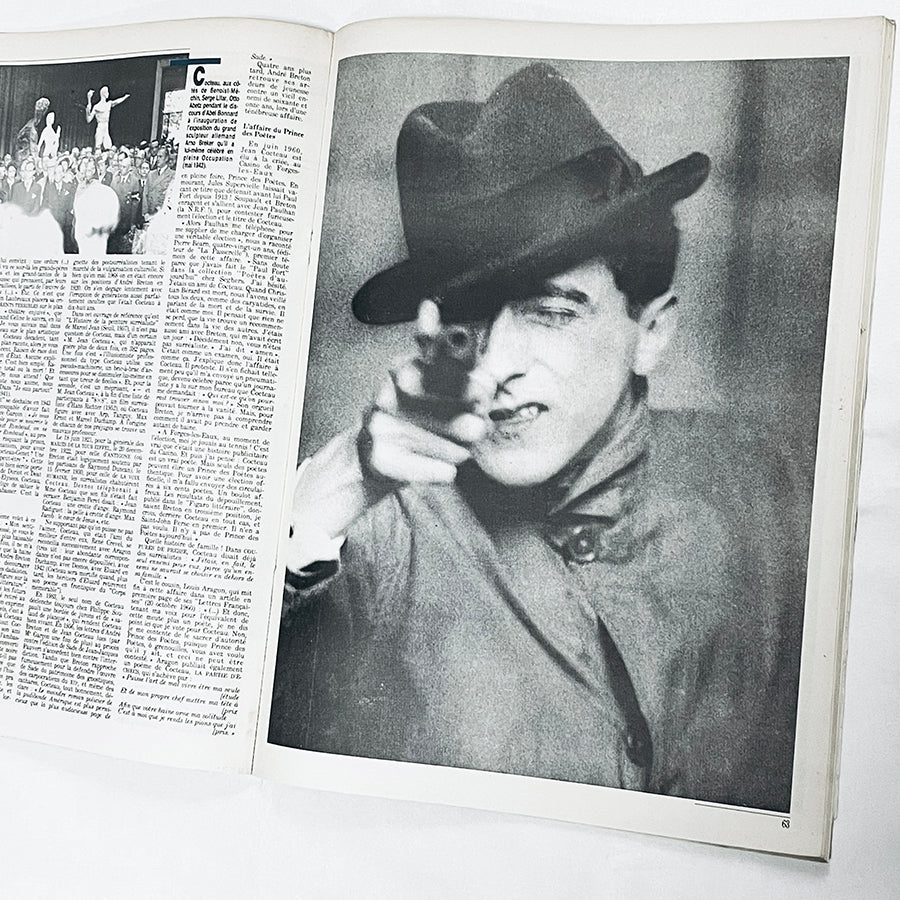 Jean Cocteau 特集号『Libération』 / リベラシオン ジャン・コクトー特集 / 表紙：アンディ・ウォーホル 1983年