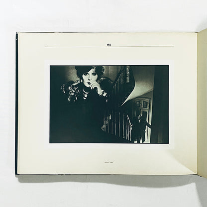 Souvenirs improbables / Sarah Moon / サラ・ムーン写真集