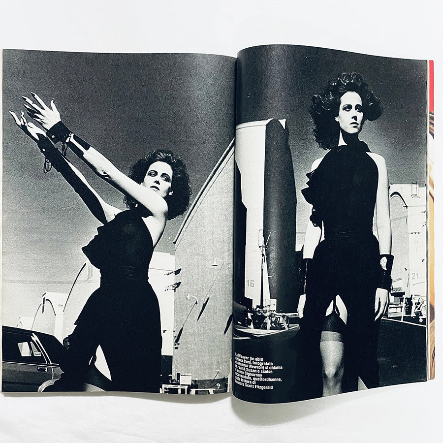 max 1988年1月号 / イタリア雑誌 / イマン / ブライアン・フェリー / シガニー・ウィーバー
