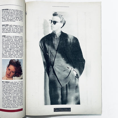 max 1988年1月号 / イタリア雑誌 / イマン / ブライアン・フェリー / シガニー・ウィーバー