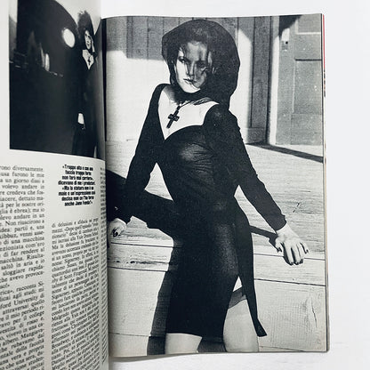 max 1988年1月号 / イタリア雑誌 / イマン / ブライアン・フェリー / シガニー・ウィーバー