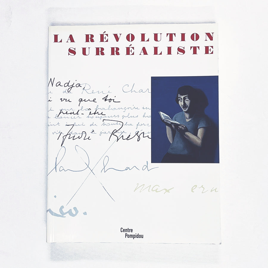 La Révolution surréaliste / シュルレアリスム革命 / ポンピドーセンター