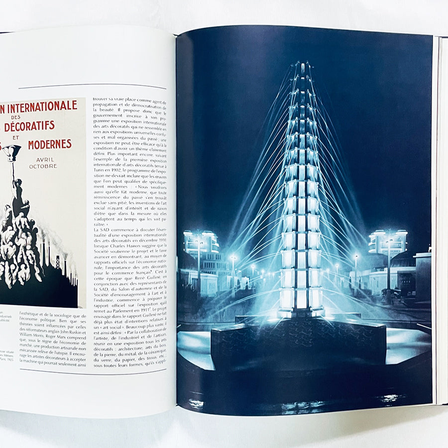 Les Artistes Décorateurs 1900–1942 / アール・デコへと至るフランス室内装飾