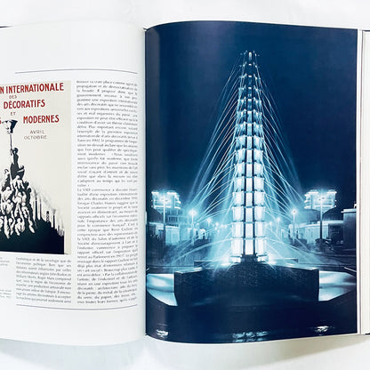 Les Artistes Décorateurs 1900–1942 / アール・デコへと至るフランス室内装飾