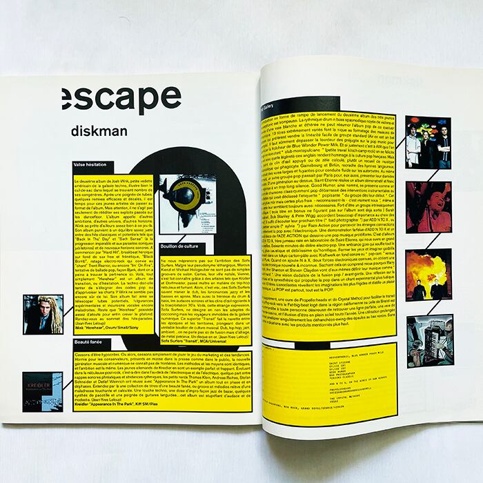 CRASH Magazine 1998年6/7月号／フランス・カルチャー誌