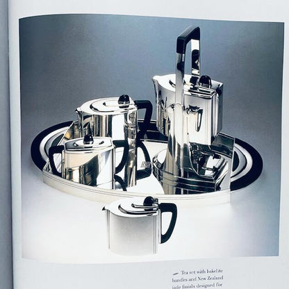 ティファニーの銀器「Magnificent Tiffany Silver」