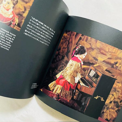UKAI河口湖オルゴールの森・収蔵作品集