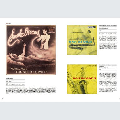 【新本】Venus on Vinyl 美女ジャケの誘惑 / 長澤 均 著 / サイン・ポストカード付き