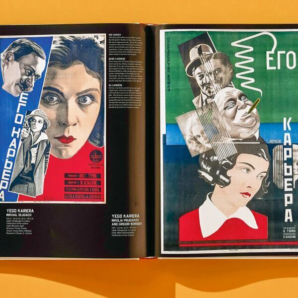 【ｼｭﾘﾝｸ未開封新本】ロシア・アヴァンギャルドのポスター「Film Posters of The Russian Avant-garde」