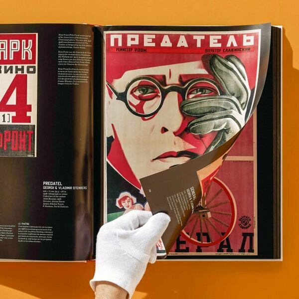 【ｼｭﾘﾝｸ未開封新本】ロシア・アヴァンギャルドのポスター「Film Posters of The Russian Avant-garde」