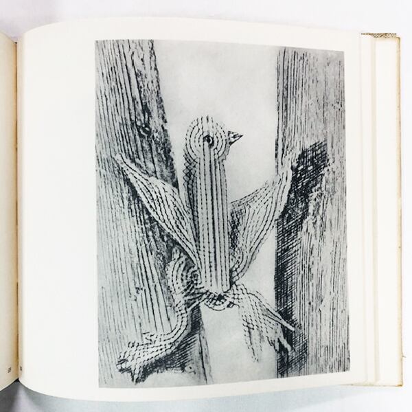 マックス・エルンストのフロッタージュ作品「Max Ernst」1968年刊