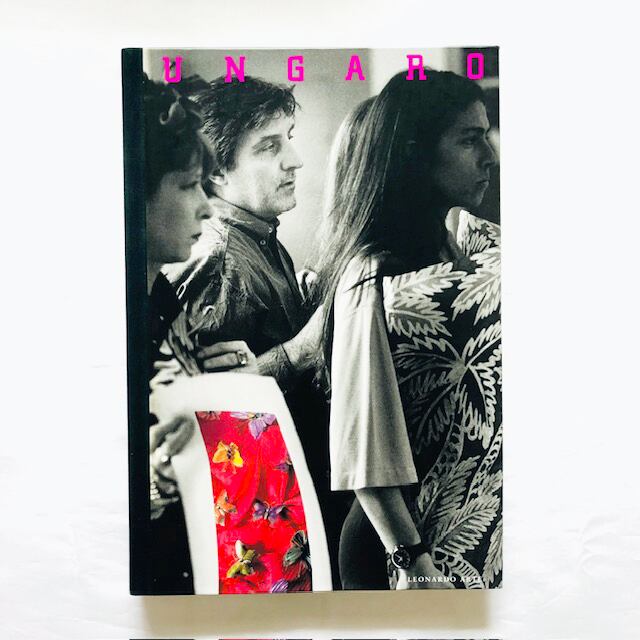 エマニュエル・ウンガロ作品集「UNGARO」