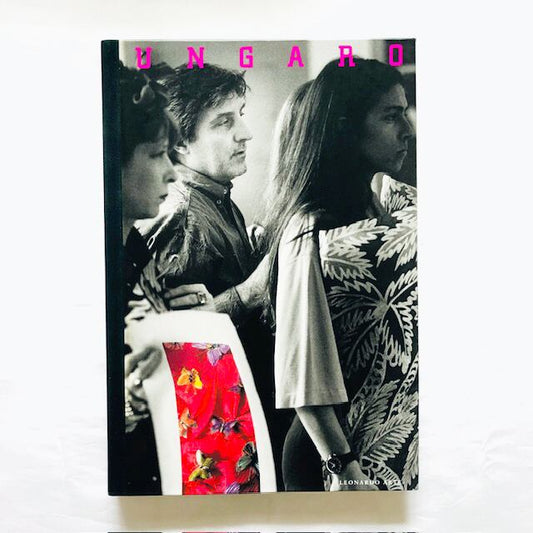 エマニュエル・ウンガロ作品集「UNGARO」