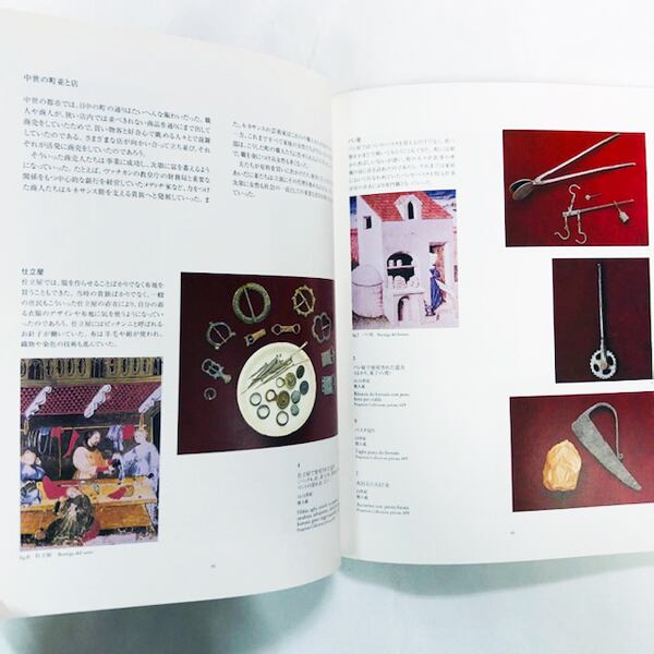 オペラと美しき女性たち展【図録】