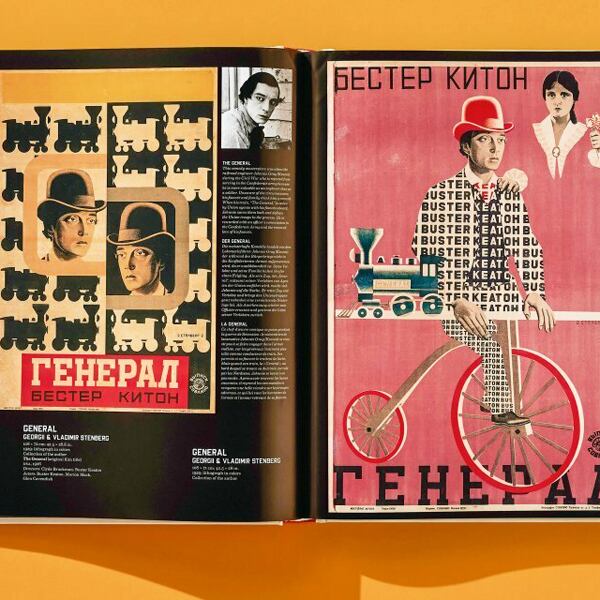 【ｼｭﾘﾝｸ未開封新本】ロシア・アヴァンギャルドのポスター「Film Posters of The Russian Avant-garde」