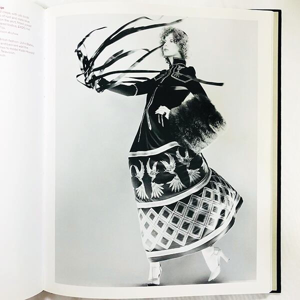 ジョン・ベイツ作品集「John Bates: Fashion Designer」