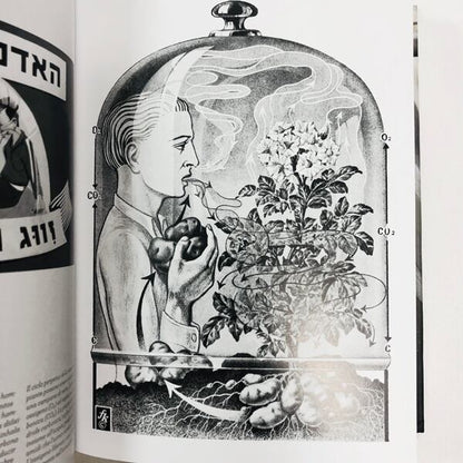 【ｼｭﾘﾝｸ未開封新本】「Fritz Kahn: Infographics Pioneer」ﾌﾘｯﾂ･ｶｰﾝ:ｲﾝﾌｫｸﾞﾗﾌｨｯｸ