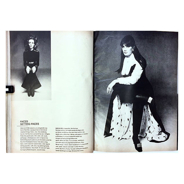 Harper's Bazaar / ハーパーズ・バザー 1967 dec.