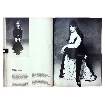 Harper's Bazaar / ハーパーズ・バザー 1967 dec.
