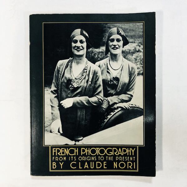 フランス写真の起源と現在「French Photography: from Its Origins to the Present」