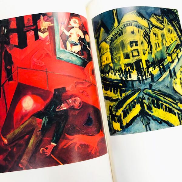 近代都市と芸術展【図録】/ La Ville Moderne 1870 - 1996