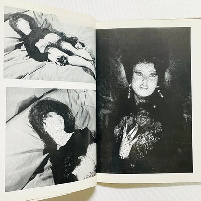 ピエール・モリニエの世界・生田耕作サイン入／奢覇都館