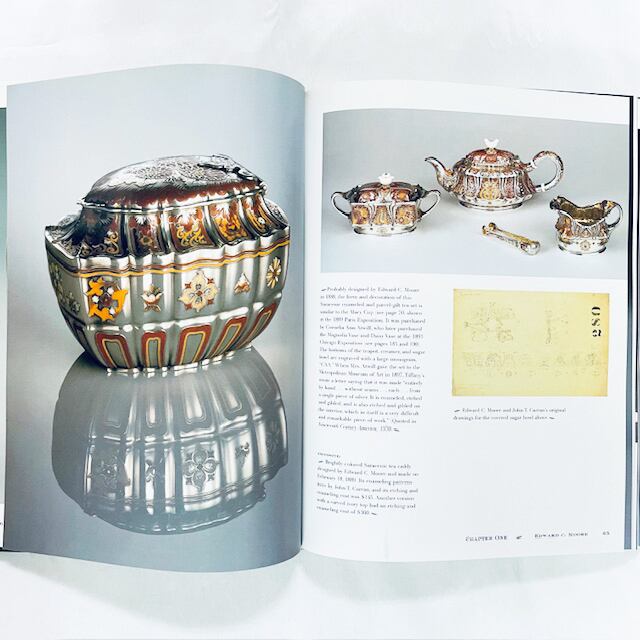 ティファニーの銀器「Magnificent Tiffany Silver」