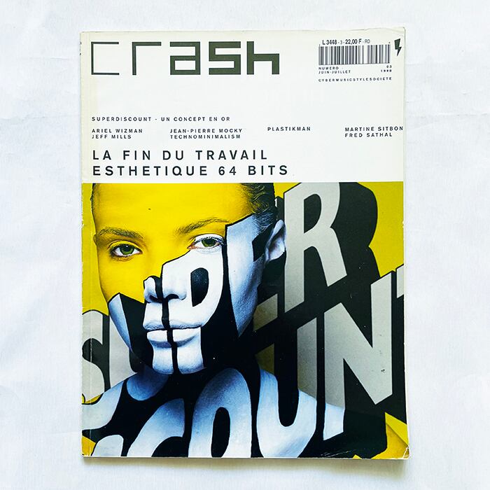 CRASH Magazine 1998年6/7月号／フランス・カルチャー誌
