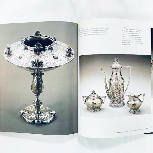 ティファニーの銀器「Magnificent Tiffany Silver」