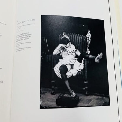 ヴィクトリアン・ヌード〜19世紀英国のモラルと芸術【図録】